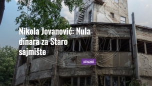 Nula dinara za Staro sajmište